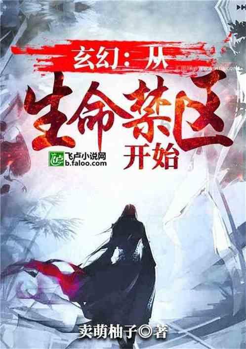 安科瑞建筑能耗解决方案-安科瑞黄安南