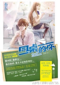 岳圩口岸联线公路项目:推动BIM应用向深发展 提升工程品质