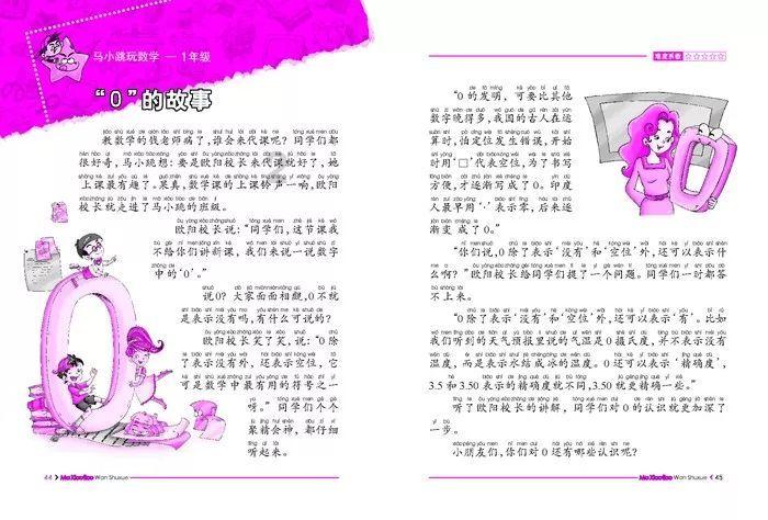 1~5万价位,有点实力的职场人,适合戴什么表?
