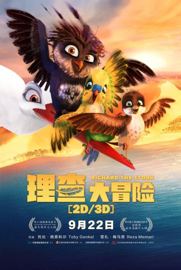 小猫钓鱼正版下载中文版