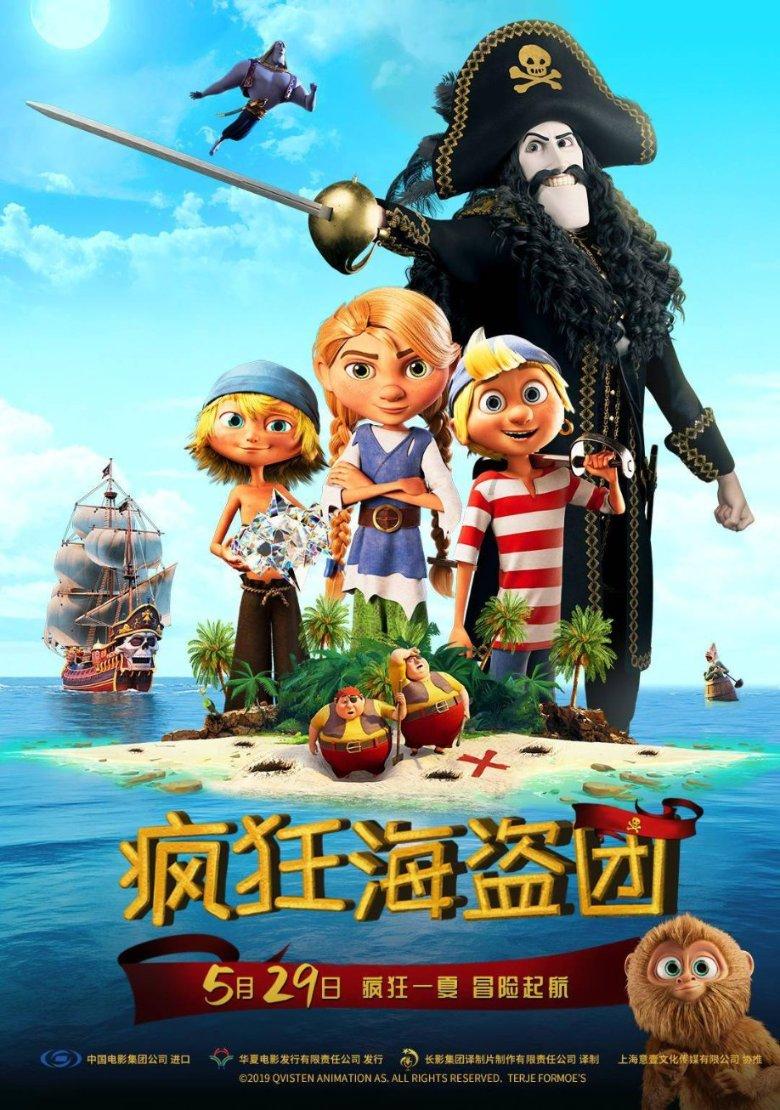 燃烧吧大脑装瓶子游戏
