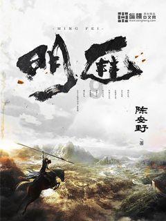 哈尔滨小冻梨抵达成都,与“小熊猫”相拥、互换礼物