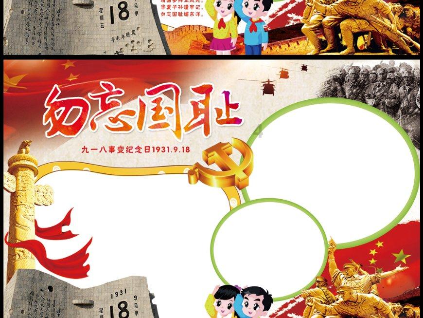 揭秘柴油:从生产到使用,你不知道的秘密