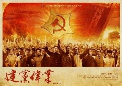 贵港去年医保参保率98.7%