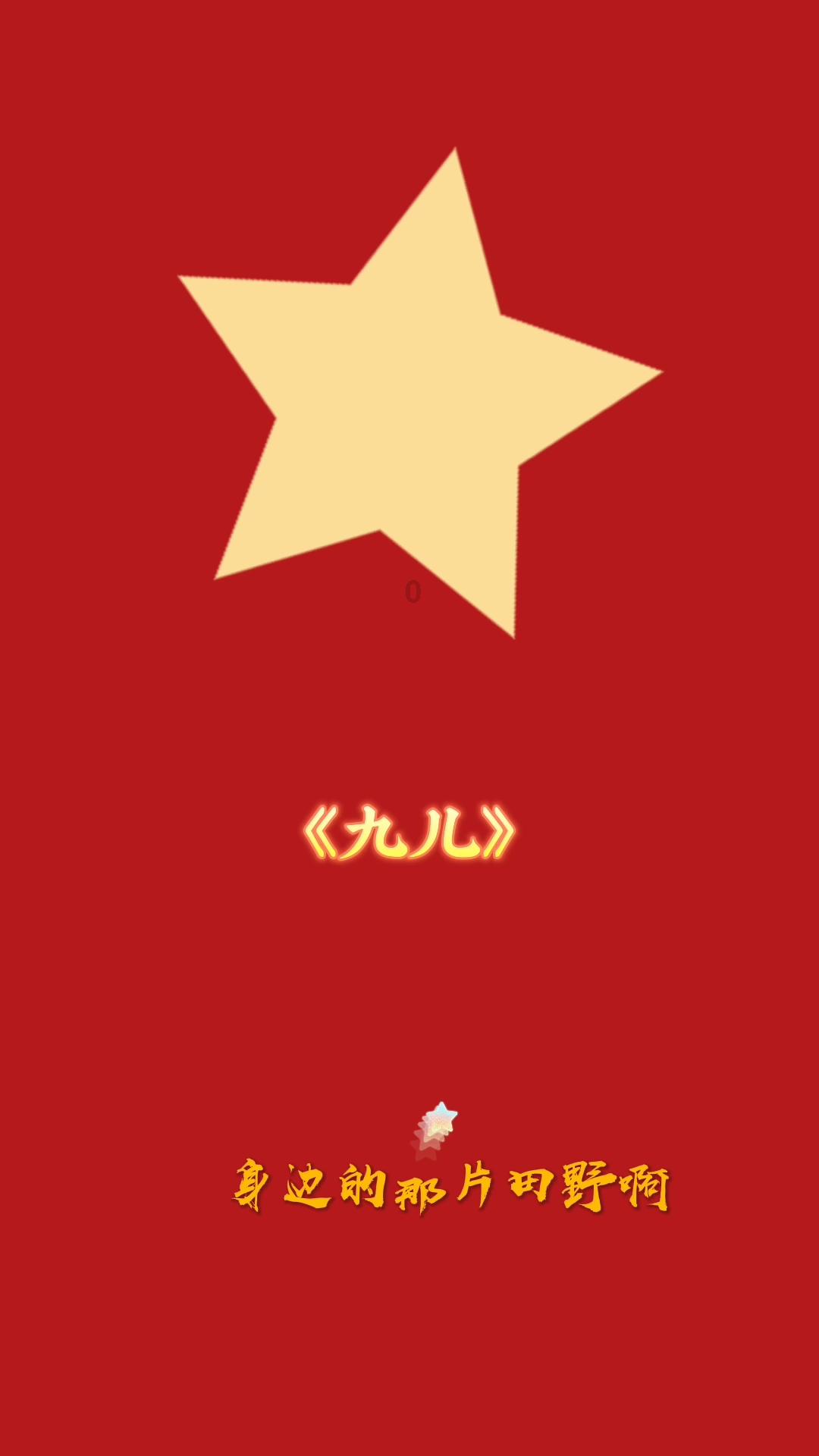 跃动学堂:提花棉面料的优缺点!