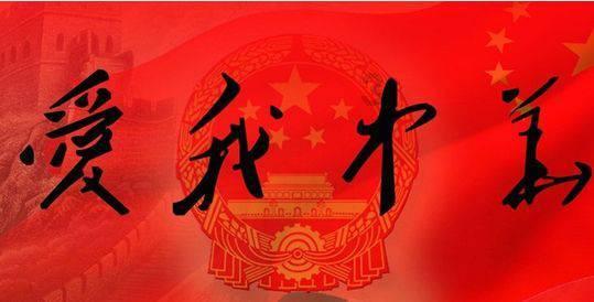 CSTR全混合厌氧反应器实验装置
