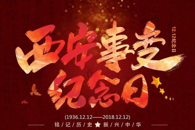 顺丰控股(002352.SZ):首次耗资1.3亿元回购374.7万股