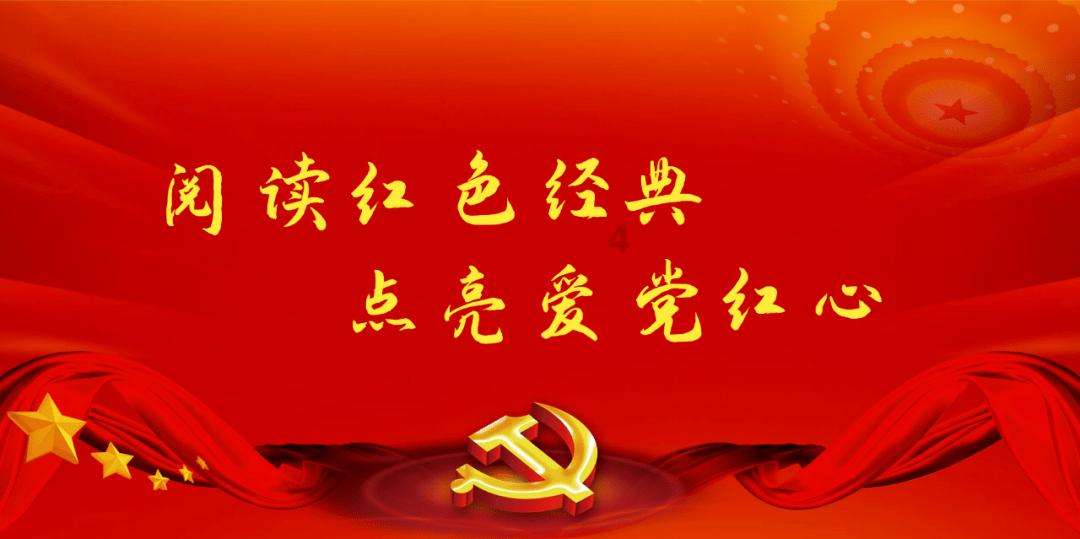 伊朗总统莱希会见巴基斯坦驻伊朗大使