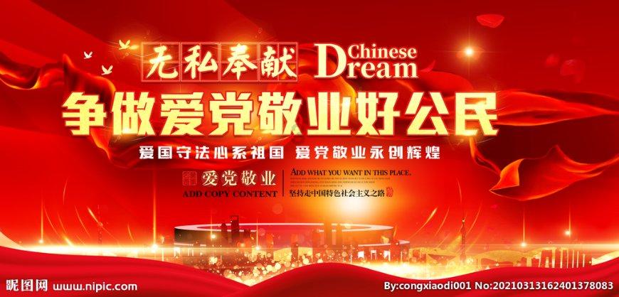 最新!一批新节目官宣
