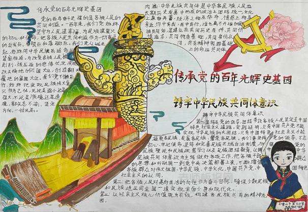 华为鸿蒙系统全新界面亮相:原生应用焕新,安卓App或成过去式