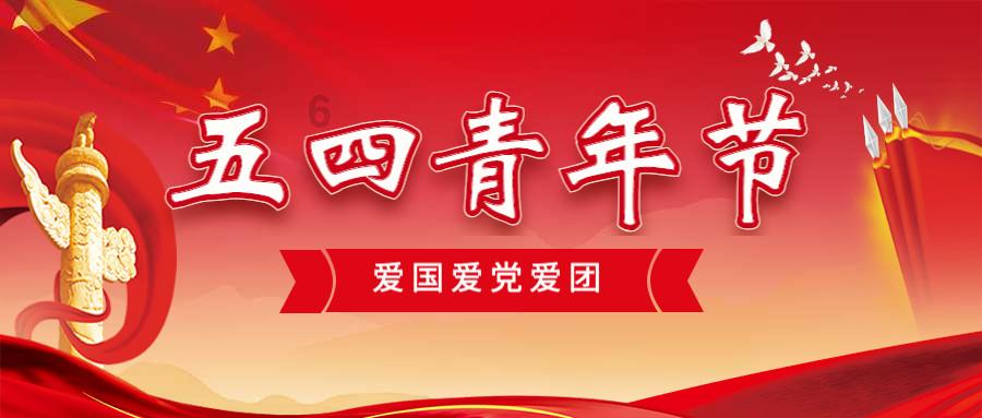 沙特16岁前锋哈吉出战泰国，成亚洲杯历史最年轻出场队员