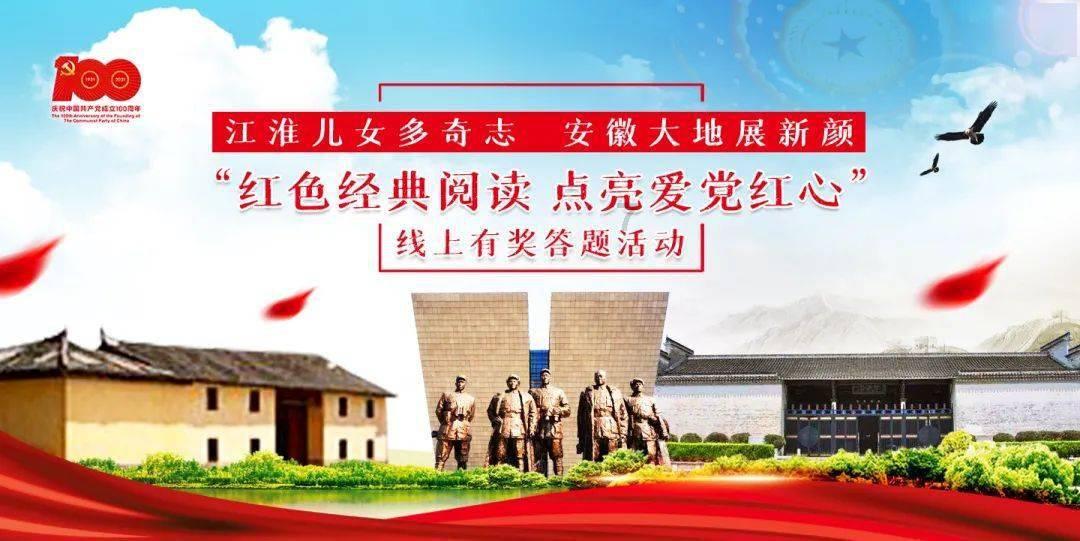 加油!小学生的寒假生活