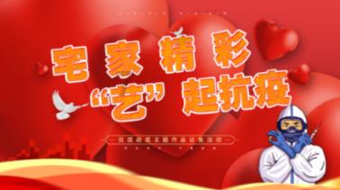 三小只僵尸的游戏时间4