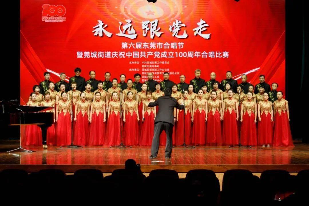 “绿色动能”激活发展活力——
