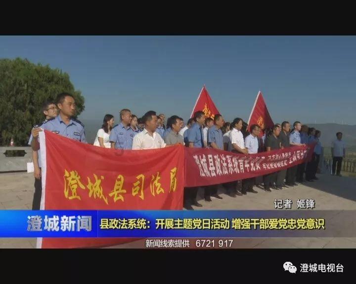道教中的“道”与道家思想的“道”有什么区别？游戏画面