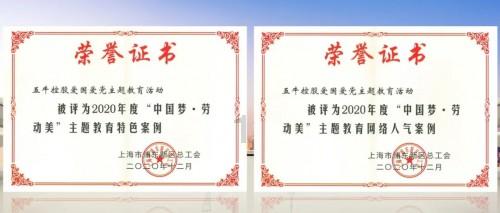 香港富太太邝肖卿,家族资产超过李嘉诚,三个儿子却反目成仇