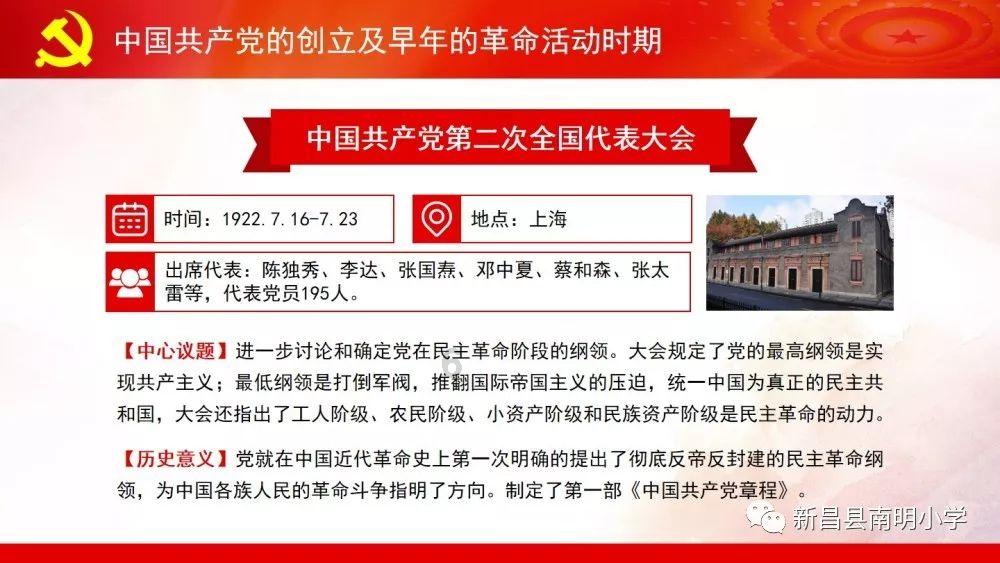 最新通报:1月29日起,太原这些道路临时管制