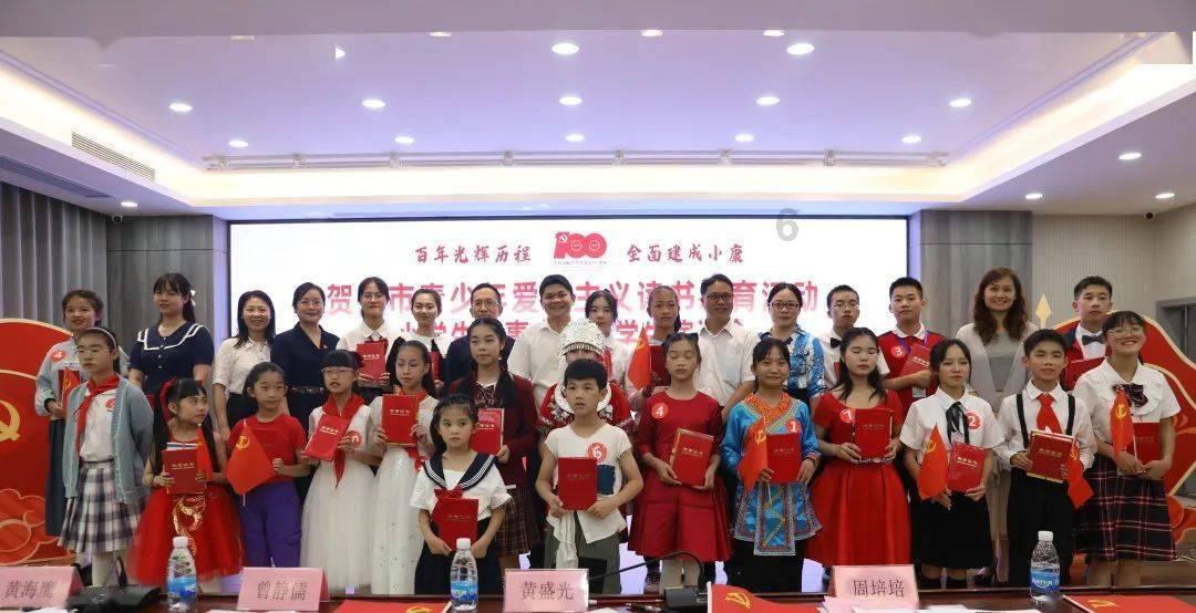 秘密基地找不同